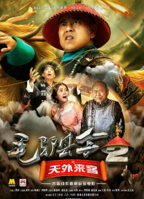 公厕toilet美女沟
